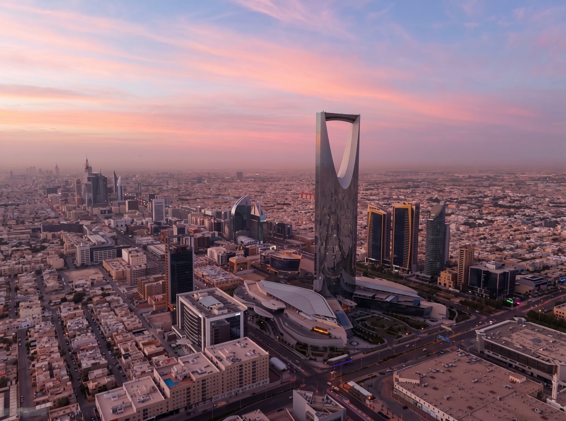 نوكس للأعمال — TRADE NOX